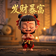 ai智能机器人图片大全